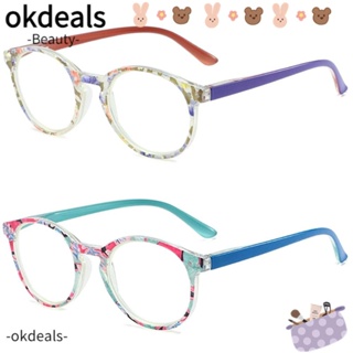 OKDEALS แว่นตาอ่านหนังสือ กรอบเบาพิเศษ ป้องกันดวงตา แบบพกพา สวมใส่สบาย หรูหรา