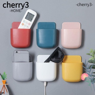 Cherry3 ที่วางรีโมตคอนโทรล แบบติดผนัง 2 ชิ้น