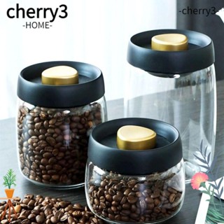 Cherry3 ขวดเก็บเมล็ดกาแฟ แบบปิดผนึก