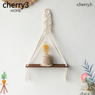 Cherry3 แผ่นบอร์ดไม้ สําหรับแขวนตกแต่งผนังบ้าน|ชั้นวางพรม แบบแขวนผนัง