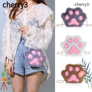 Cherry3 กระเป๋าสะพายไหล่ ผ้ากํามะหยี่ขนนิ่ม ลายอุ้งเท้าแมวน่ารัก