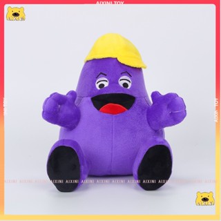 [ 🌈พร้อมส่ง] ตุ๊กตายัดนุ่น การ์ตูน McDonalds Grimace Shake เขย่าหมวก สีเหลือง 18 ซม. ของเล่น ของขวัญวันเกิด คริสต์มาส สําหรับเด็ก