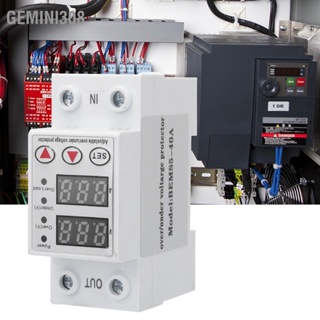 Gemini308 BERM @ BEMS5-40A 230V 40A อุปกรณ์ป้องกันกระแสไฟเกินแบบดิจิตอลอัจฉริยะ