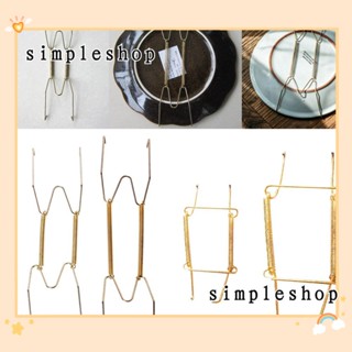 SIMPLE ตะขอแขวนจาน ทรงสี่เหลี่ยม แบบมองไม่เห็น สําหรับตกแต่งบ้าน