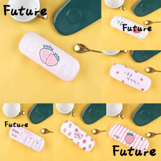 Future กล่องเก็บแว่นกันแดด แว่นสายตาสั้น หนัง PU แบบพกพา ทนต่อการบีบอัด