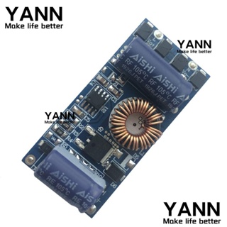 Yann1 ไดรเวอร์พาวเวอร์ซัพพลาย DC12V24V LED 300mA 450mA 600mA อุปกรณ์เสริม DIY