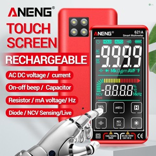 [พร้อมส่ง] Aneng มัลติมิเตอร์ดิจิทัล หน้าจอสัมผัส 621A 9999 เคาท์ ชาร์จได้ NCV แบบพกพา สากล โวลต์มิเตอร์ แอมมิเตอร์