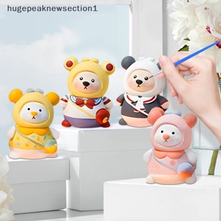 Hugepeaknewsection1 กระเป๋าเป้สะพายหลัง ลายการ์ตูนหมียิปซั่มน่ารัก 3D แฮนด์เมด DIY สําหรับเด็ก