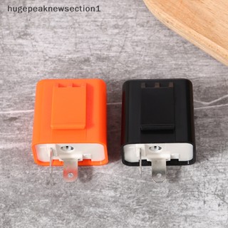 Hugepeaknewsection1 รีเลย์ไฟกระพริบ LED 2 Pin 12V ปรับได้ สําหรับรถจักรยานยนต์