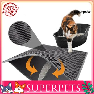 Superpets พรมปูพื้น แบบสองชั้น ลายรังผึ้ง สําหรับสัตว์เลี้ยง สุนัข แมว