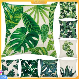 [Bakilili] ปลอกหมอนอิง ผ้าลินิน ทรงสี่เหลี่ยม ลายใบไม้ Monstera สําหรับตกแต่งโซฟา รถยนต์ สํานักงาน