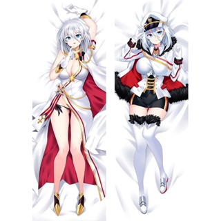 Azur Lane Chapayev ปลอกหมอน ลายอนิเมะ Dakimakura ขนาด 50x150 ซม. สําหรับกอดร่างกาย