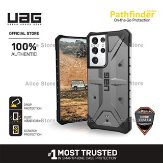 Uag Pathfinder Series เคสโทรศัพท์ สีเทา สําหรับ Samsung Galaxy S21 Ultra S21