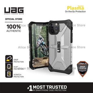 Uag เคสโทรศัพท์มือถือ ลายพลาสม่า สีเทาอ่อน สําหรับ iPhone 12 Pro Max 12 Mini