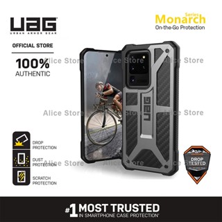 Uag เคสโทรศัพท์มือถือ สีเทา สําหรับ Samsung Galaxy S20 Ultra S20