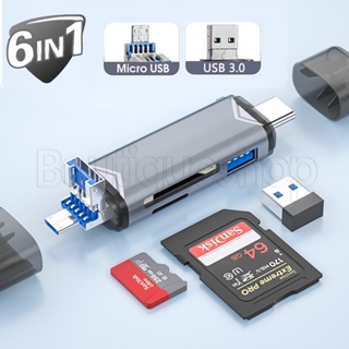 6-in-1 อะแดปเตอร์การ์ดรีดเดอร์ OTG Type C Micro USB 3.0 การ์ดรีดเดอร์ SD TF อะลูมิเนียมอัลลอย ขนาดเล็ก