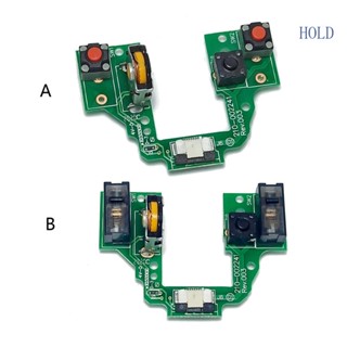 Ace อะไหล่ซ่อมเมาส์ ปุ่มไมโครสวิตช์ สําหรับเมนบอร์ดคีย์บอร์ด G Pro X Superlight Mouse Button Board