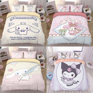 Yelan Cinnamoroll ชุดเครื่องนอน ผ้าห่ม ซักทําความสะอาดได้ 3in1 สําหรับเด็กทารก