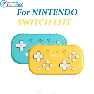 จอยสติ๊กบลูทูธ เกมแพด พลาสติก 480mAh แบบชาร์จไฟ สําหรับ Switch Lite