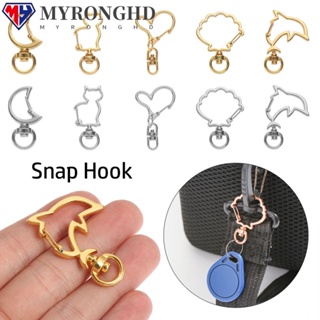 Myronghd 5 ชิ้น Snap Hook โลหะพวงกุญแจจี้กระเป๋าสายคล้องหัวเข็มขัดพวงกุญแจกุ้งก้ามกราม