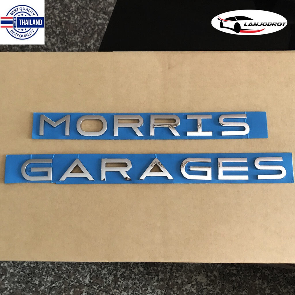 โลโก้ ตัวนูน ตัวอักษรMorris Garages สีโครเมี่ยม ตัวอักษร ขนาดสูง 3.5 cm. สำหรั MG ทุกรุ่น ติดด้านหลัง