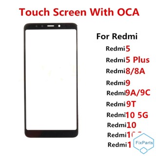 กระจกด้านหน้า หน้าจอสัมผัส LCD แบบเปลี่ยน สําหรับ Xiaomi Redmi 10 5G 10C 5 Plus 8 8A 9 9C 9A 9T