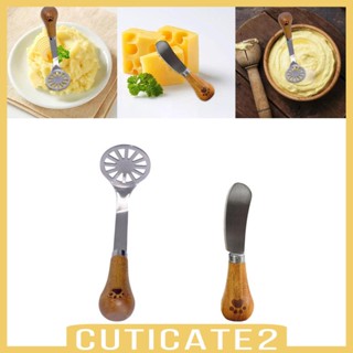 [Cuticate2] เครื่องบดมันฝรั่ง แบบใช้มือ อเนกประสงค์ สําหรับบดมันฝรั่ง ถั่ว และมันฝรั่ง