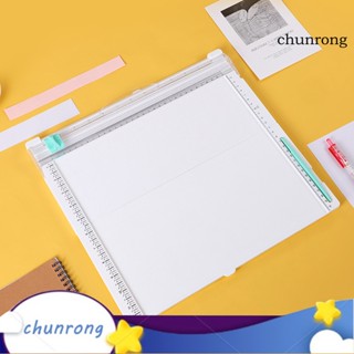 Chunrong แผ่นบอร์ดตัดกระดาษ อเนกประสงค์ พับได้ ประหยัดพื้นที่ DIY