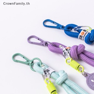 [CrownFamily] ใหม่ พวงกุญแจเชือกถัก จี้รูปกางเกง กระเป๋า [TH]