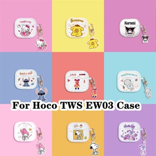 【เคสบ้าน】สําหรับ Hoco. Tws EW03 เคสใส แบบนิ่ม ลายการ์ตูน สําหรับ Hoco TWS EW03