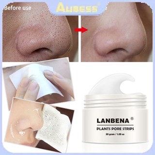 Lanbena Clear Nose White Blackheads Remover Cream โรโซเทน่า แบล็คเฮด รีมูฟเวอร์ TECH3