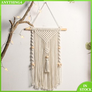 ✥Anything4✥【พร้อมส่ง】พรมถักมาคราเม่ ประดับพู่ สไตล์โบฮีเมียน รูปตัว V พร้อมพู่ สําหรับแขวนตกแต่งผนังห้องนอนเด็ก