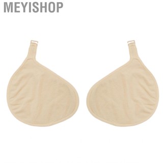 Meyishop Mastectomy Breast Protect Bag  Breathable L Size Form Pocket Universal for Female ALND