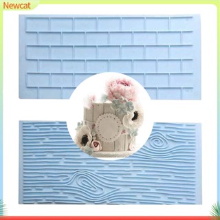 {Newcat} แม่พิมพ์พลาสติก ลายอิฐ สําหรับตัดตกแต่งเค้ก คุกกี้ 2 ชิ้น ต่อชุด