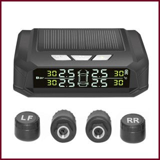 ระบบตรวจสอบความดันลมยาง TPMS ไร้สาย พลังงานแสงอาทิตย์ RV TPMS พร้อมจอแสดงผล LCD 4 เซนเซอร์ TPMS สําหรับรถพ่วง เดินทาง haoyisth