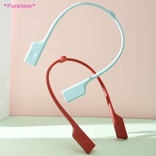 Purelove&gt; ใหม่ แหวนปรับหลังค่อม แบบสั่นสะเทือน เปิดไหล่ อัจฉริยะ มองไม่เห็น