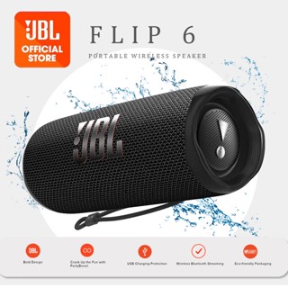 ลำโพงบลูทูธแท้JBL Flip 6 ลำโพงบูลทูลเบส Portable Wireless Speaker With Mic for IOS/Android/PC แท้JBL Speaker