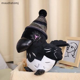 Maud New Murder s ตุ๊กตาหุ่นยนต์ UZI Little Robot 2023 EN ของเล่นสําหรับเด็ก