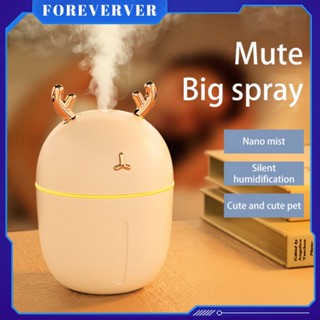 น่ารัก Usb Humidifier บ้าน Silent Aroma Diffuser ห้องนอนขนาดใหญ่ความจุ Office Desktop Humidifier Auto Aromatherapy Sprayer Air Humidifier fore