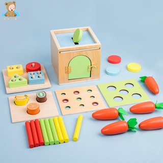 Montessori ของเล่นกล่องไม้ อเนกประสงค์ พร้อมฝาปิด สําหรับใส่แครอท SHOPSKC7117