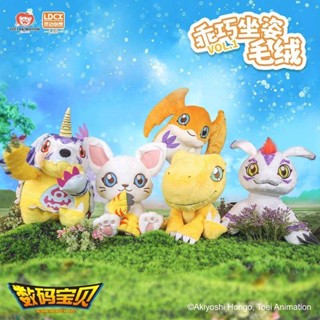 ของแท้ หมอนตุ๊กตานุ่ม รูปการ์ตูนอนิเมะ Digimon Gabumon