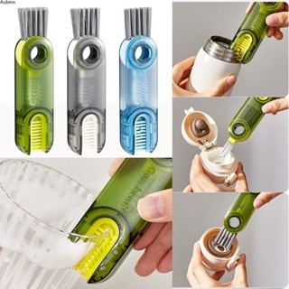 3-in-1 U-Shaped Cup Mouth Brush Creative Bottle Cleaning Brush Rotatable Groove Gap Cleaning Brushes เครื่องมือทำความสะอาดในครัวเรือน Aube