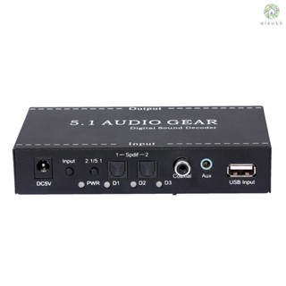 [DZ] Nk-a6l 5.1 ตัวแปลงถอดรหัสเสียงดิจิทัล เอาท์พุตเสียง 3.5 มม. ปลั๊ก EU แบบเปลี่ยน สําหรับ Dolby Digital AC-3 DTS