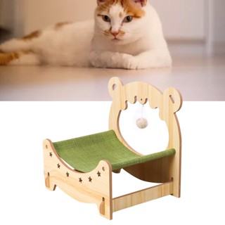 I Home Store Cat Bed Multipurpose All Seasons Universal Hanging Design เตียงไม้สำหรับสัตว์เลี้ยงขนาดใหญ่สำหรับในร่ม