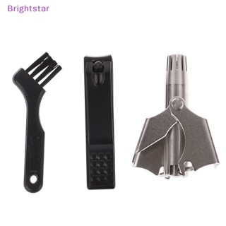 Brightstar เครื่องตัดขนจมูก หู ผม สเตนเลส แบบพกพา สากล ไม่มี Washa ใหม่