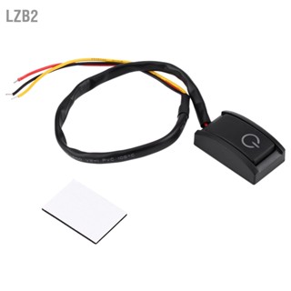 LZB2 DC 12V 200mA รถ DIY สวิตช์วางชนิดปุ่มเหนียวสวิตช์เปิด/ปิด