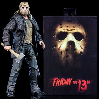 NECA Friday The 13th Ultimate Jason Voorhees 7" PVC Action Figure Model Toy Gift