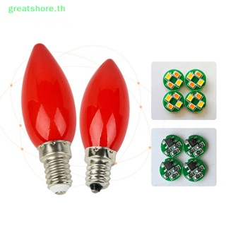 Greatshore หลอดไฟ led E12 E14 สีแดง สําหรับตกแต่งบูชาพระพุทธรูป 1 ชิ้น