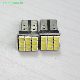 Greatshore หลอดไฟเลี้ยวรถยนต์ LED T10 3020 12 SMD สีขาว 1 ชิ้น