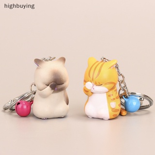 [highbuying] พวงกุญแจแมวขี้อาย น่ารัก อ้วน ลูกแมว พวงกุญแจ เครื่องประดับกระเป๋า เครื่องประดับ พวงกุญแจ สินค้าใหม่ พร้อมส่ง